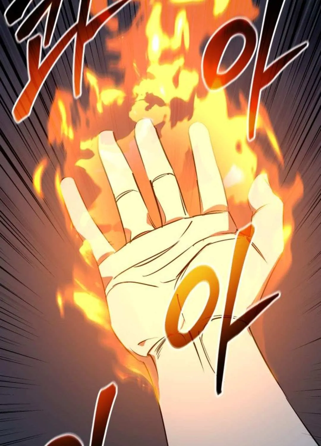 Martial Wild West Chapter 93 page 13 - 