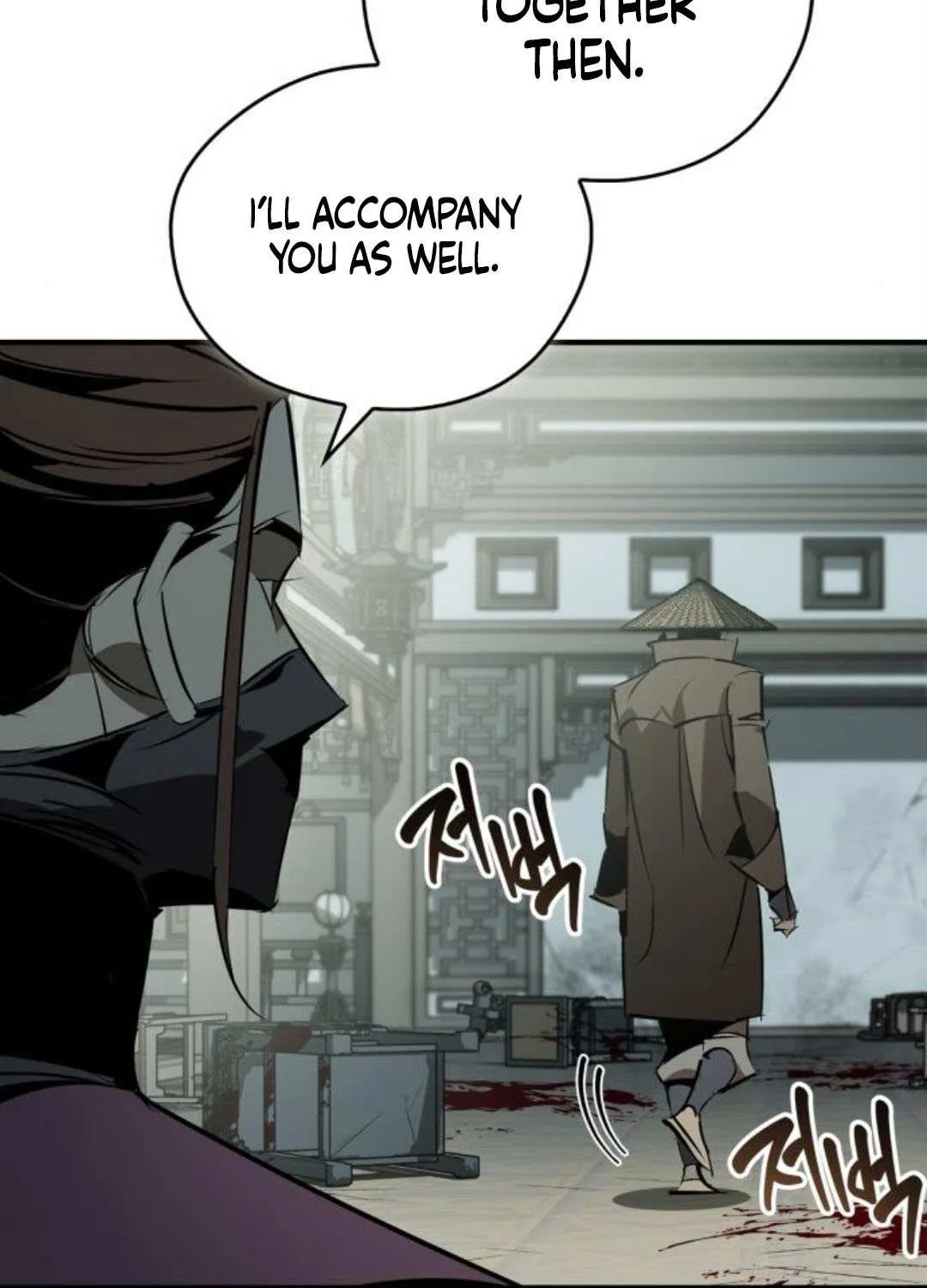 Martial Wild West Chapter 93 page 131 - 