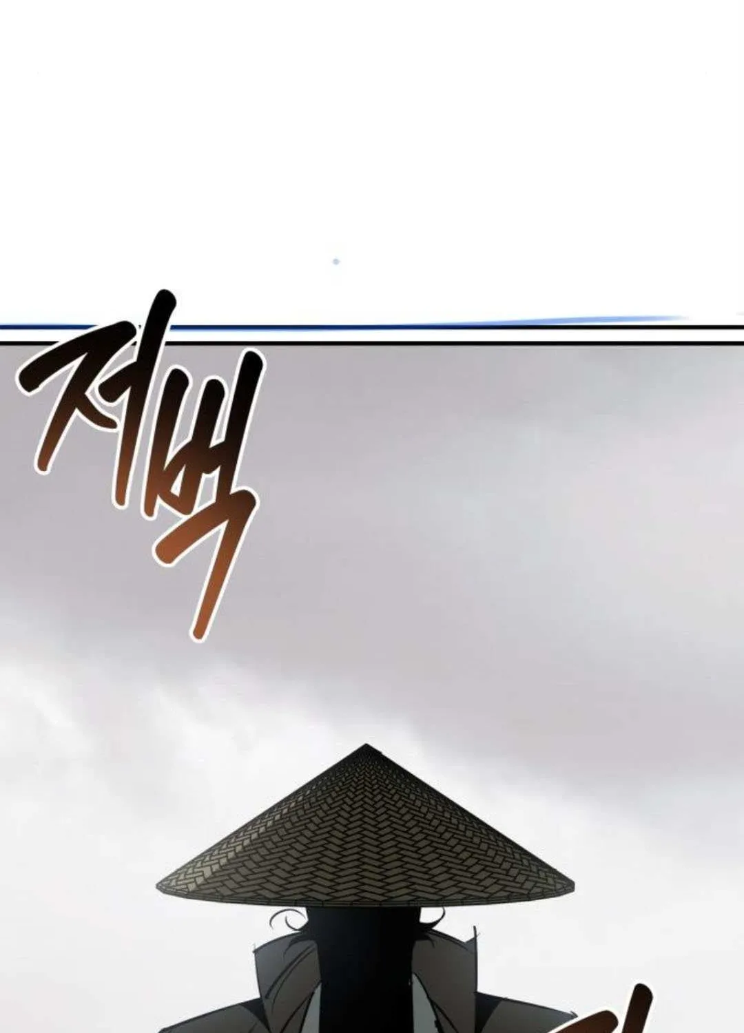 Martial Wild West Chapter 93 page 159 - 