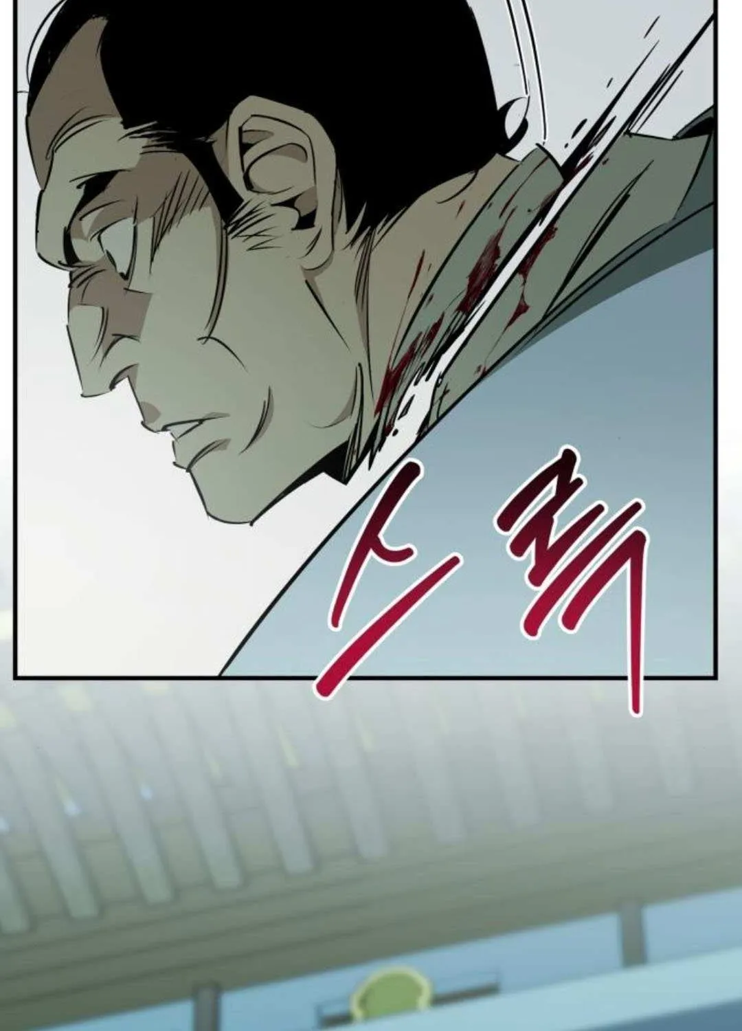 Martial Wild West Chapter 93 page 168 - 