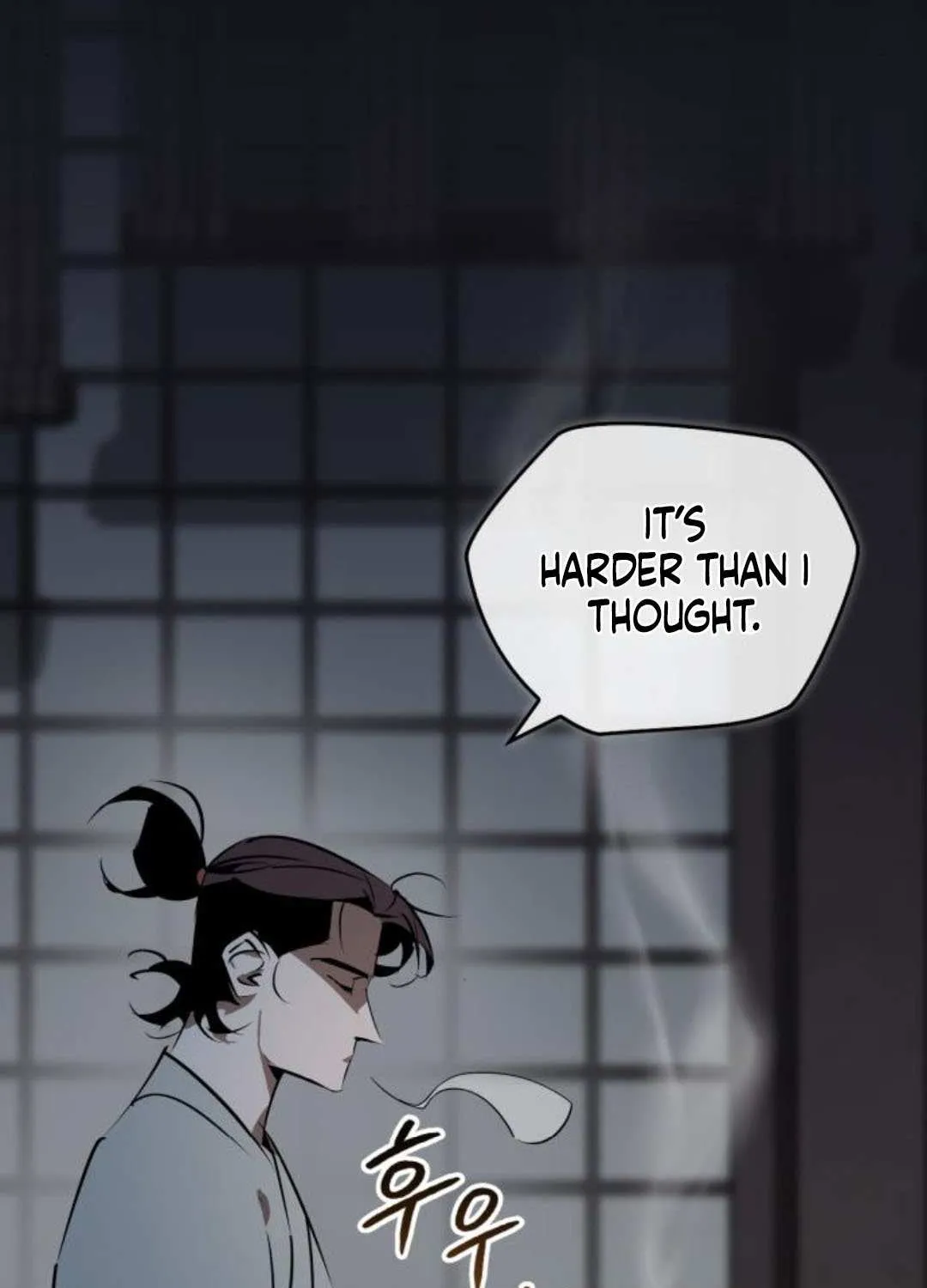 Martial Wild West Chapter 93 page 18 - 
