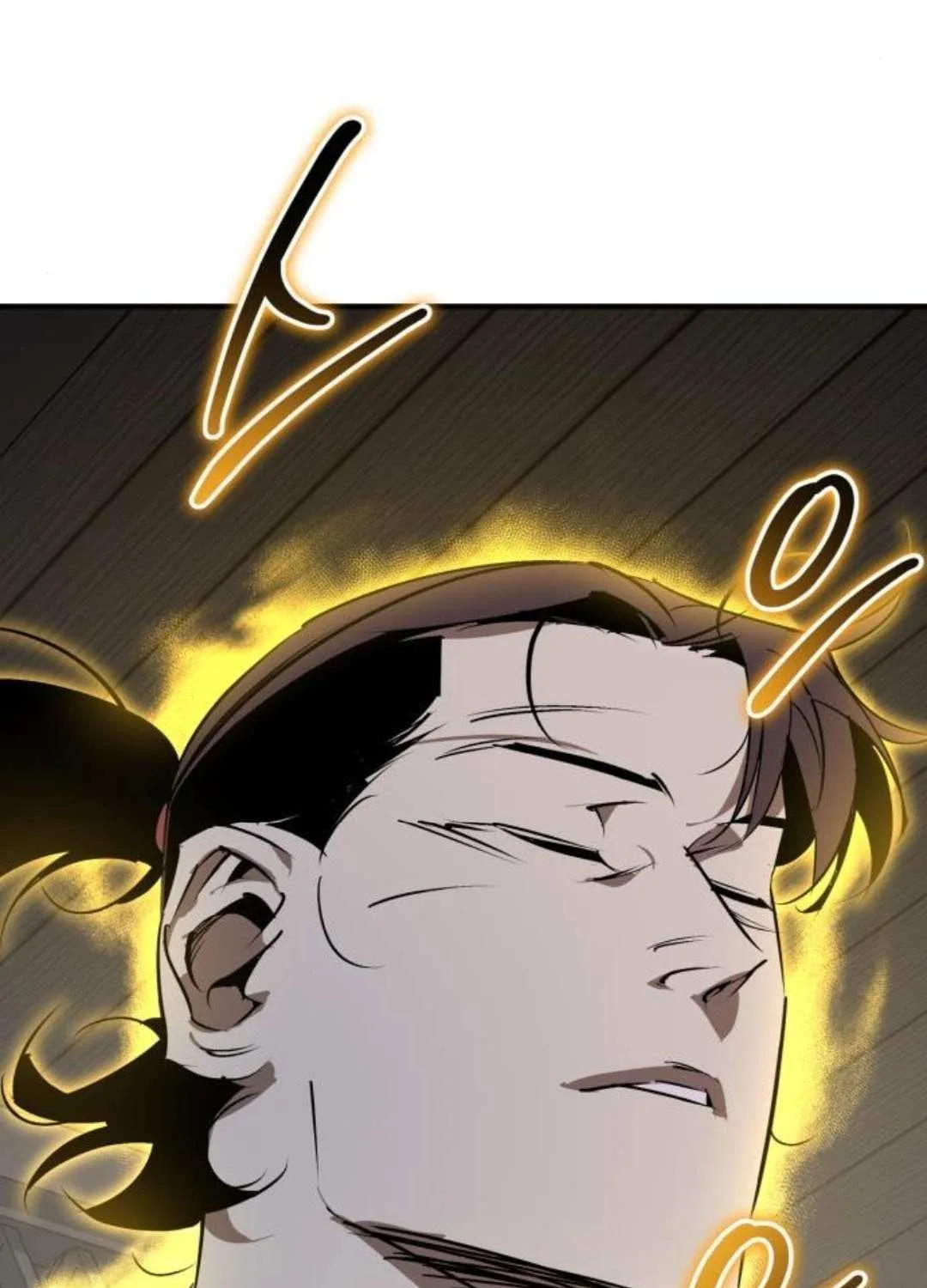 Martial Wild West Chapter 93 page 20 - 