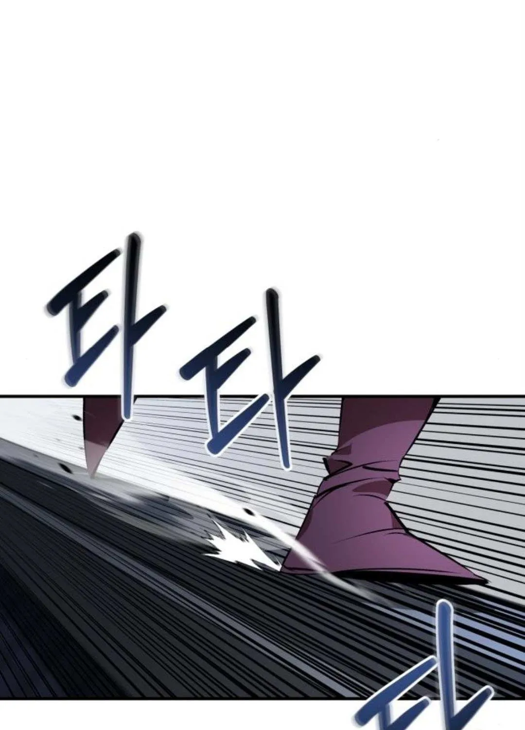 Martial Wild West Chapter 93 page 68 - 