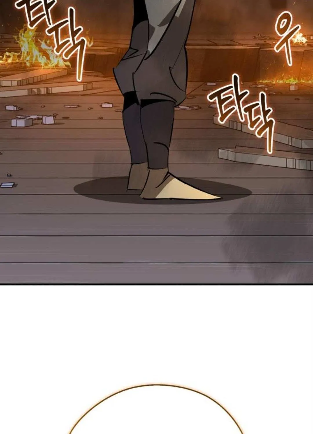 Martial Wild West Chapter 93 page 77 - 