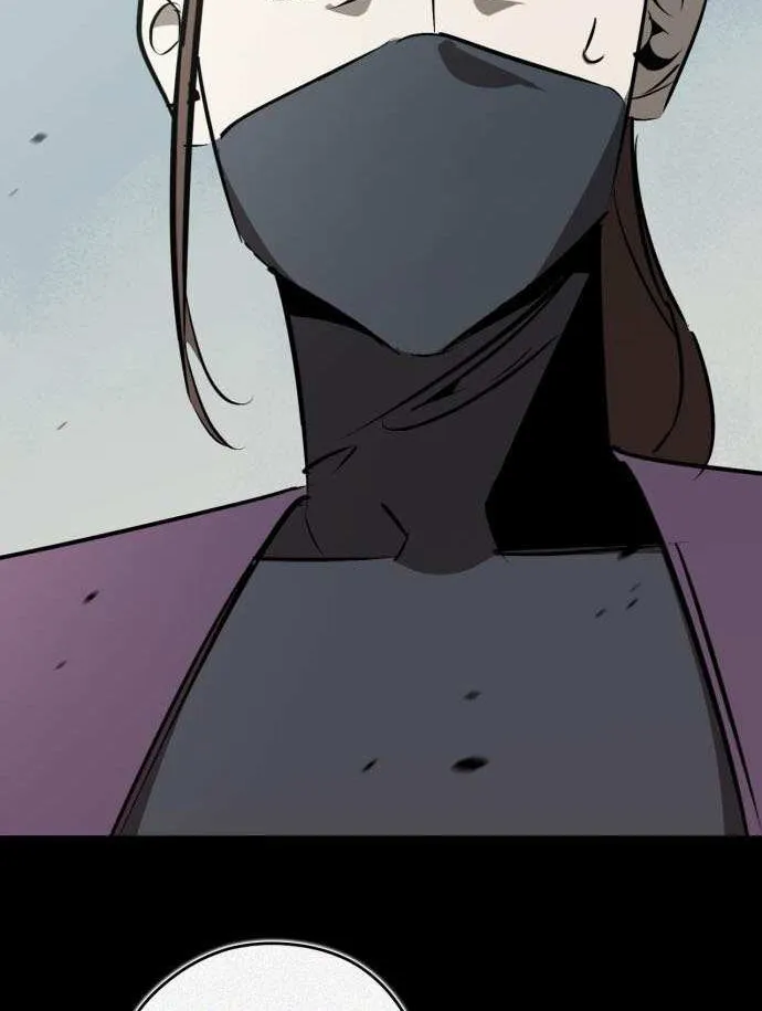 Martial Wild West Chapter 94 page 12 - 