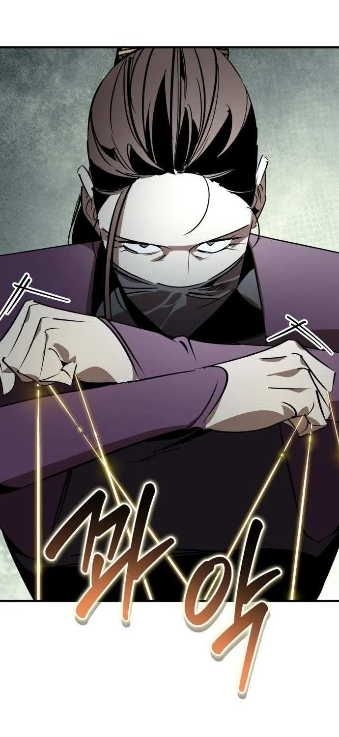 Martial Wild West Chapter 94 page 51 - 