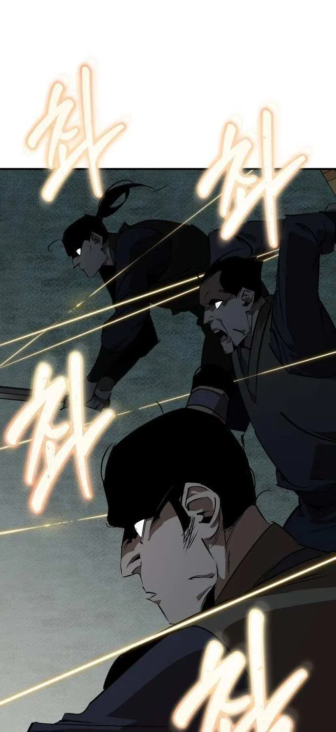 Martial Wild West Chapter 94 page 60 - 