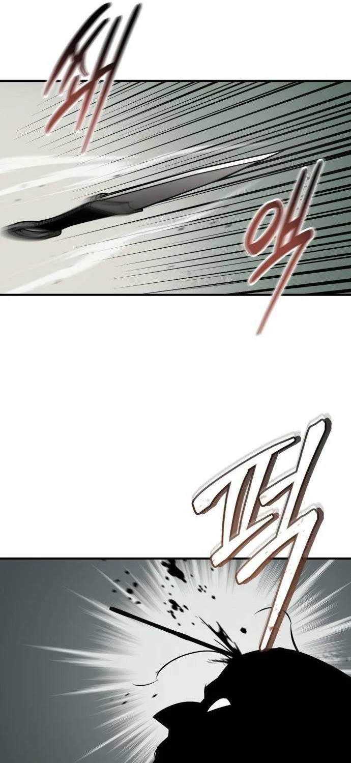 Martial Wild West Chapter 94 page 63 - 
