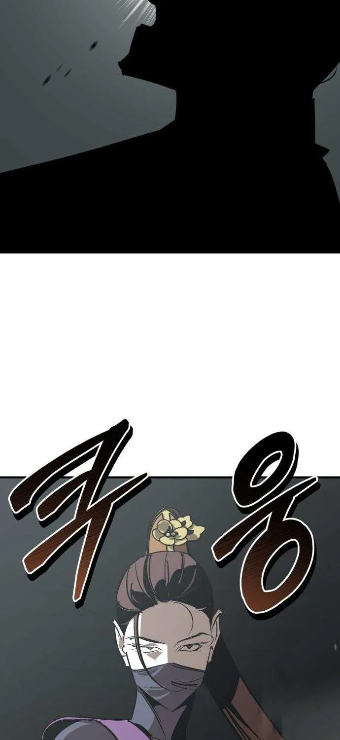 Martial Wild West Chapter 94 page 64 - 