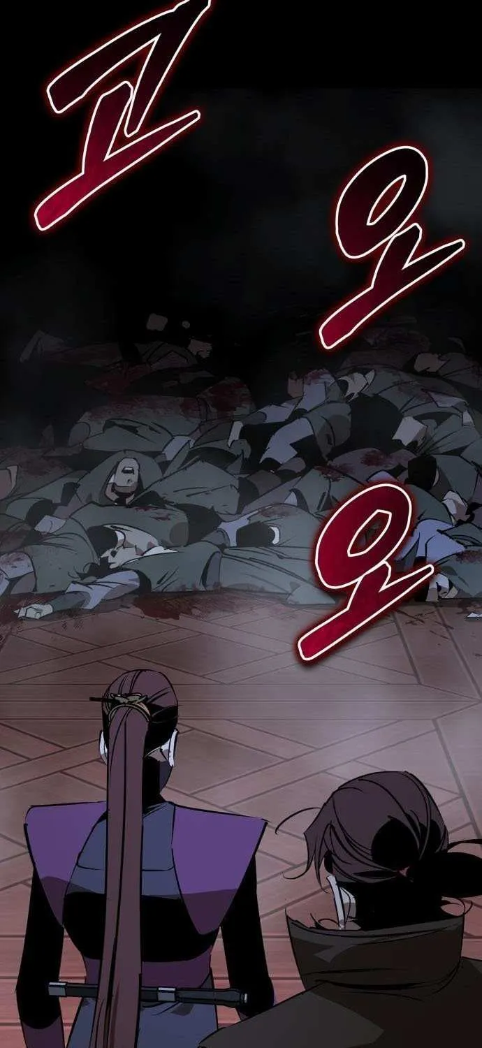 Martial Wild West Chapter 94 page 94 - 