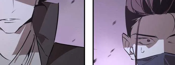 Martial Wild West Chapter 94 page 96 - 