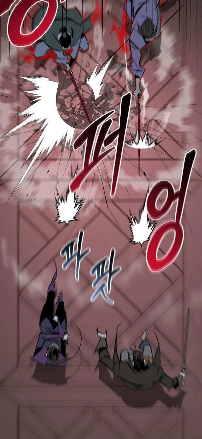 Martial Wild West Chapter 95 page 19 - 