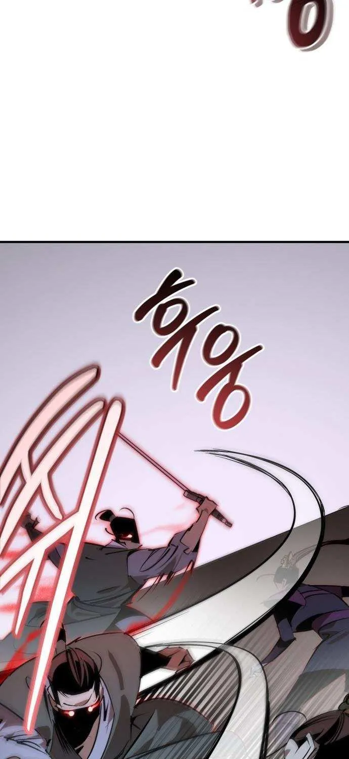 Martial Wild West Chapter 95 page 31 - 