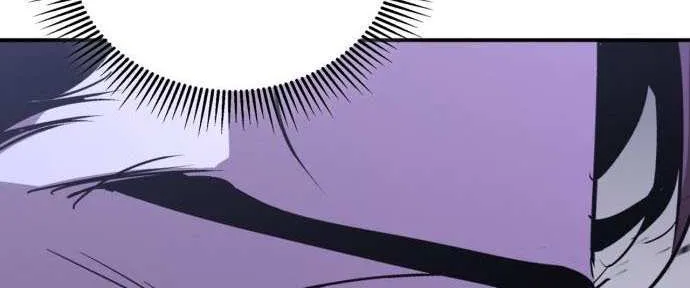 Martial Wild West Chapter 95 page 63 - 