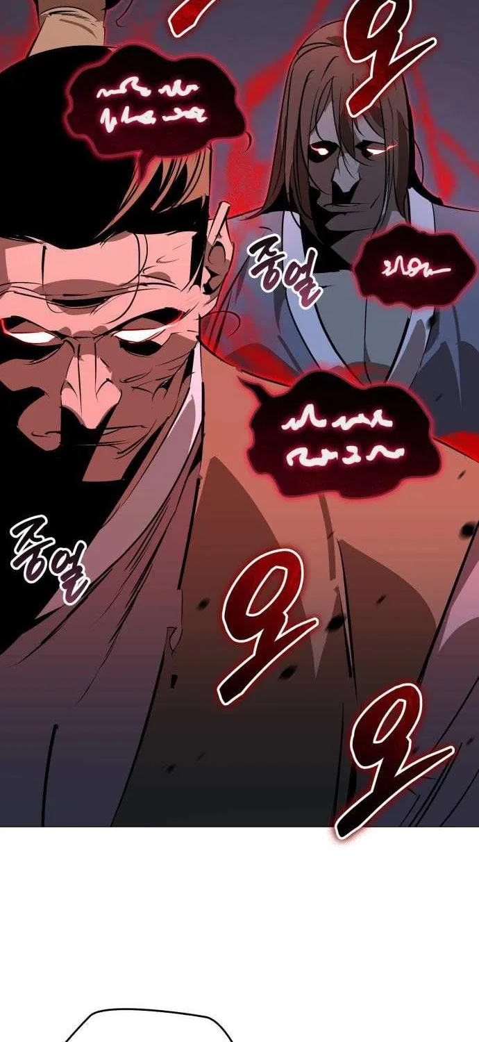 Martial Wild West Chapter 95 page 9 - 