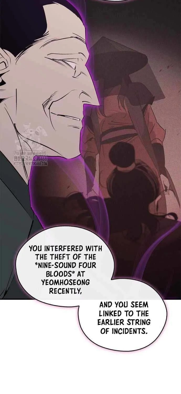 Martial Wild West Chapter 96 page 11 - 