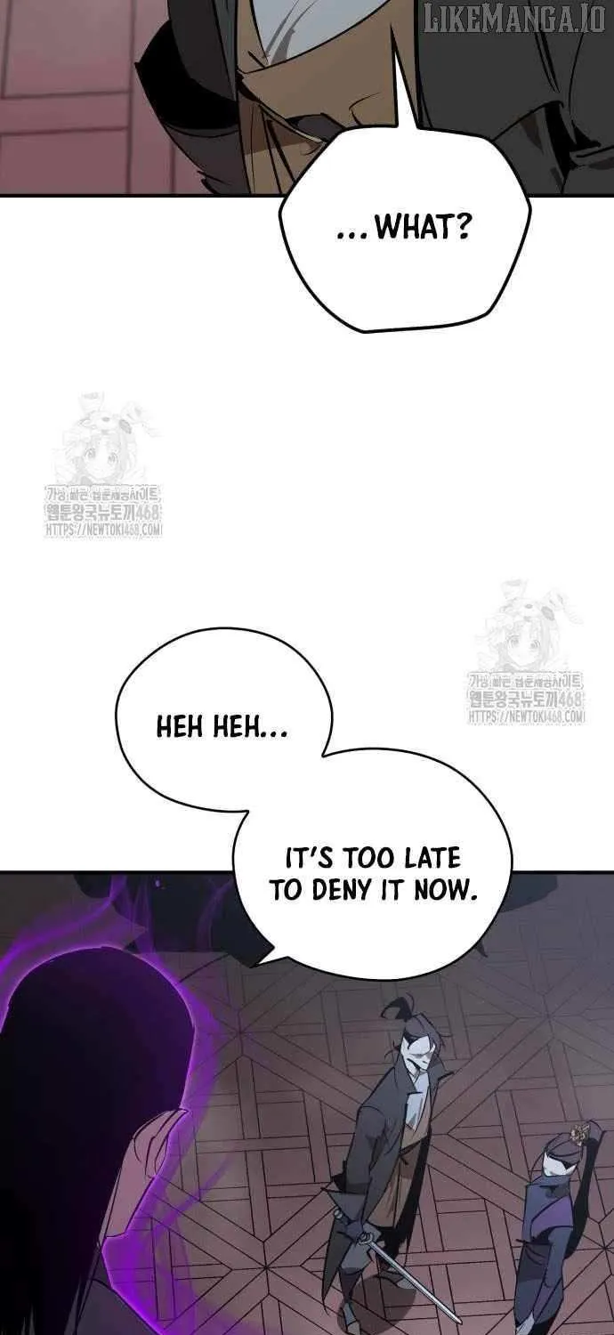 Martial Wild West Chapter 96 page 13 - 