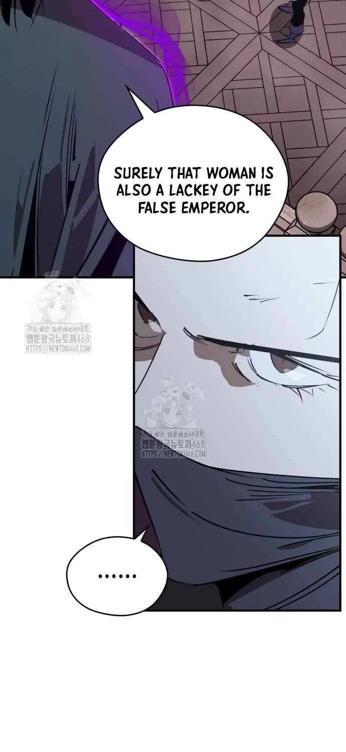 Martial Wild West Chapter 96 page 14 - 