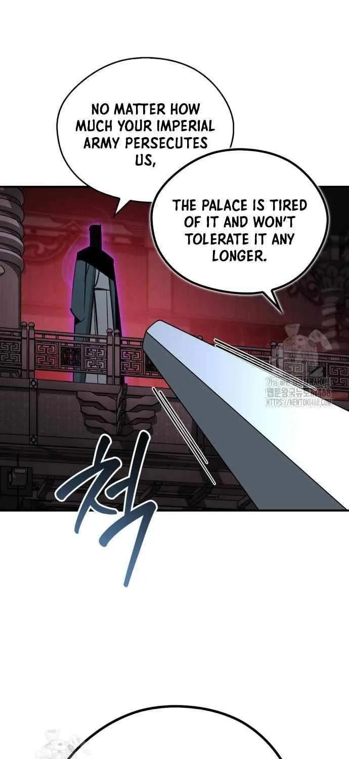 Martial Wild West Chapter 96 page 15 - 