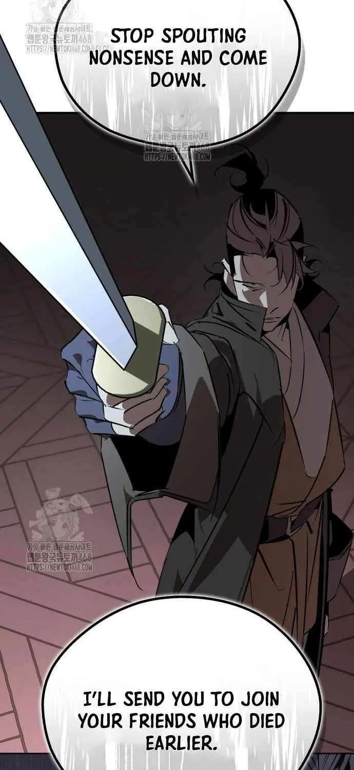 Martial Wild West Chapter 96 page 16 - 