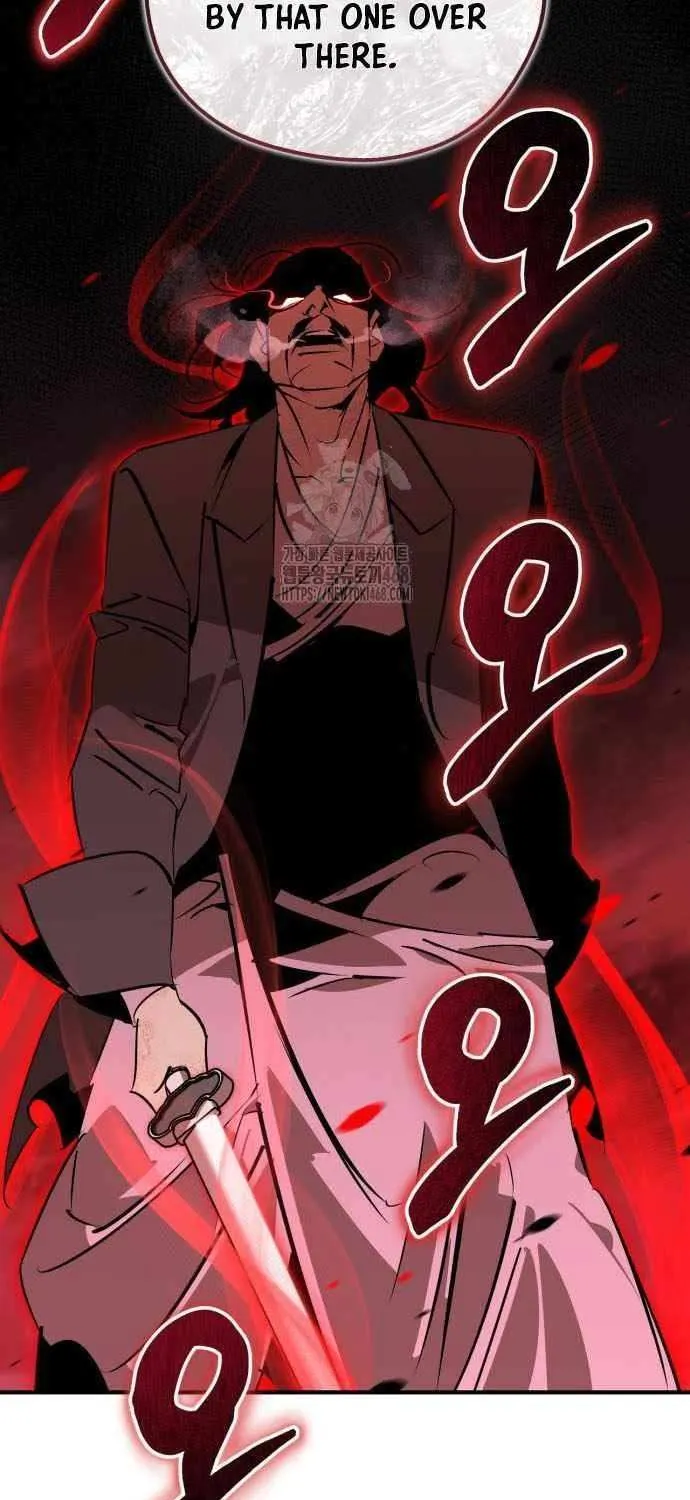 Martial Wild West Chapter 96 page 24 - 