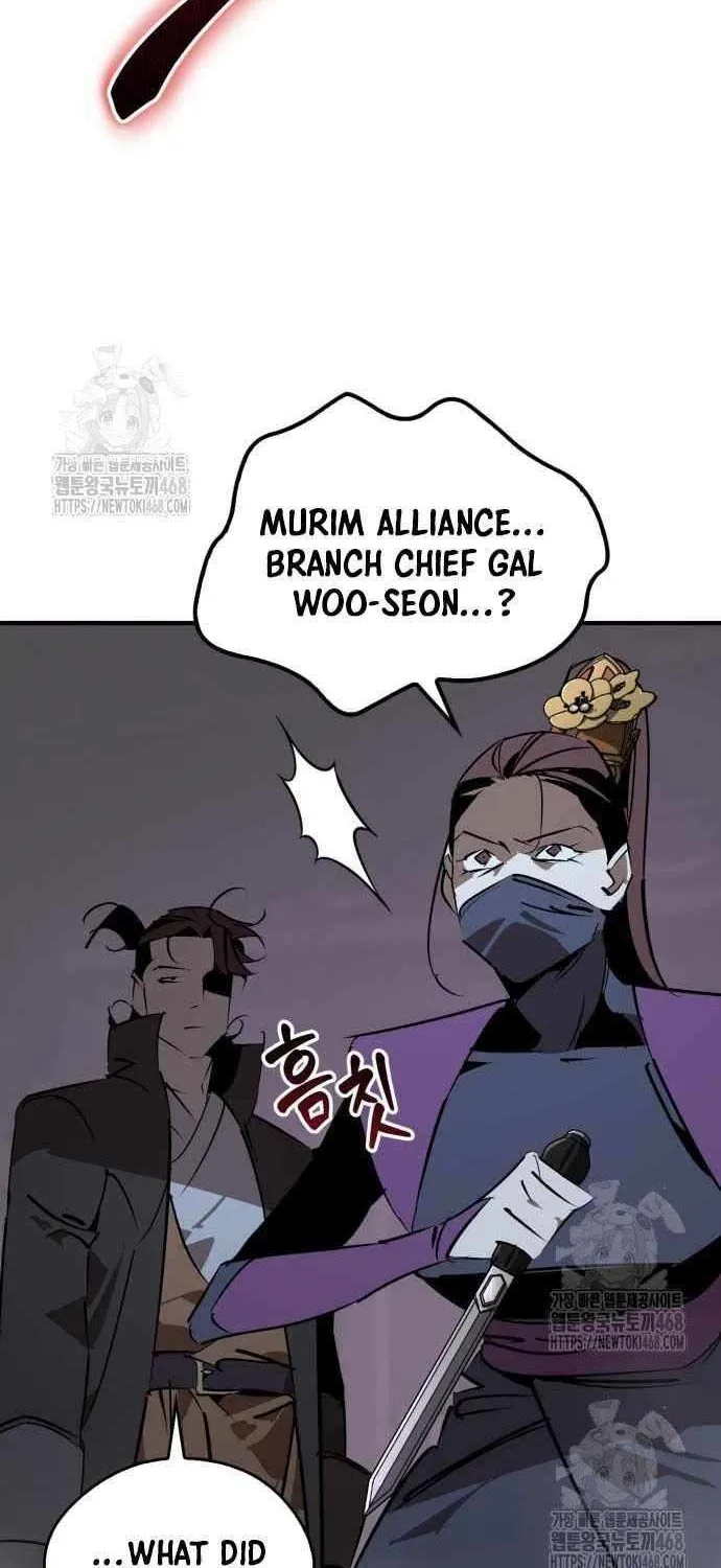 Martial Wild West Chapter 96 page 25 - 