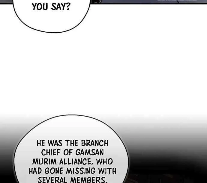Martial Wild West Chapter 96 page 26 - 