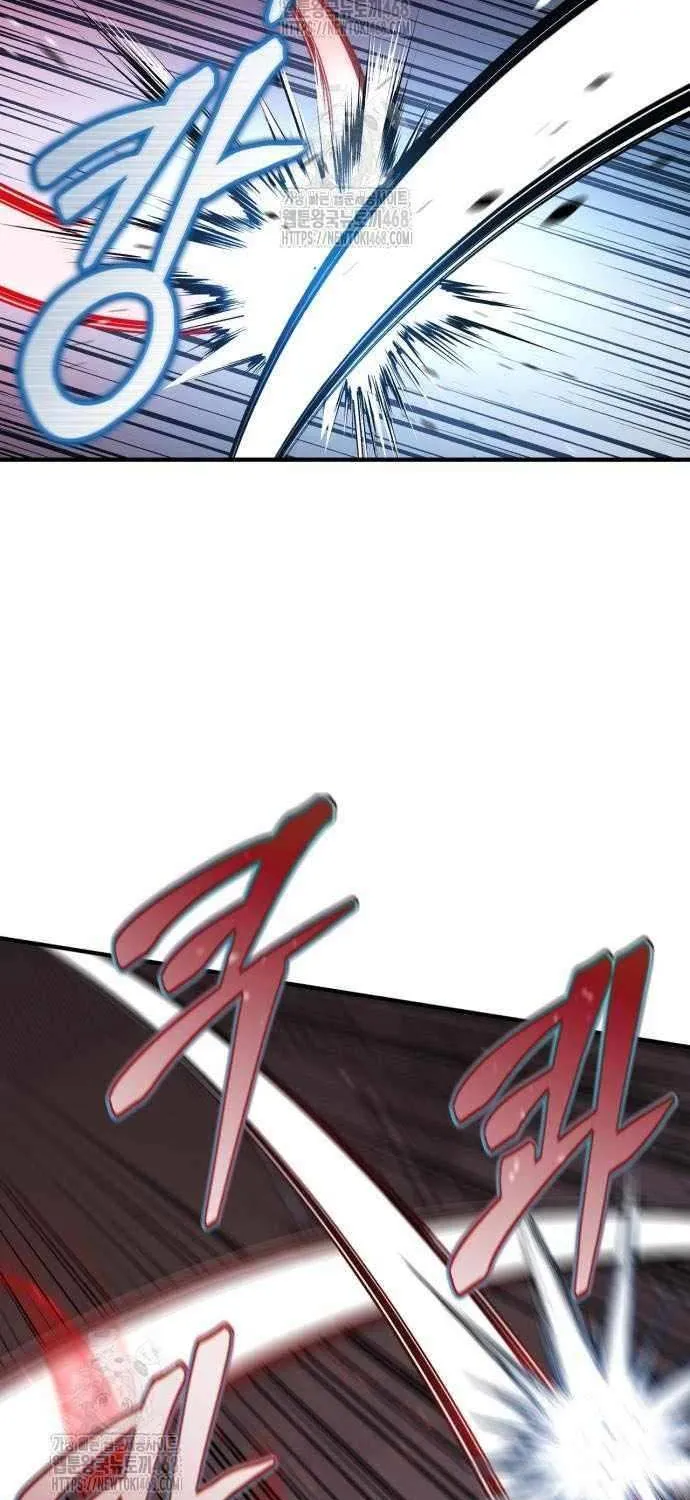 Martial Wild West Chapter 96 page 36 - 