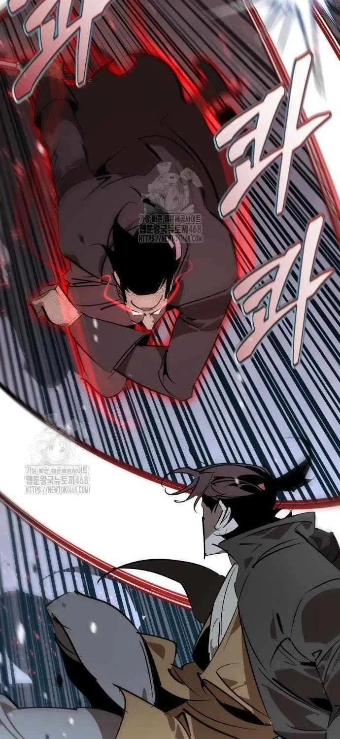 Martial Wild West Chapter 96 page 37 - 