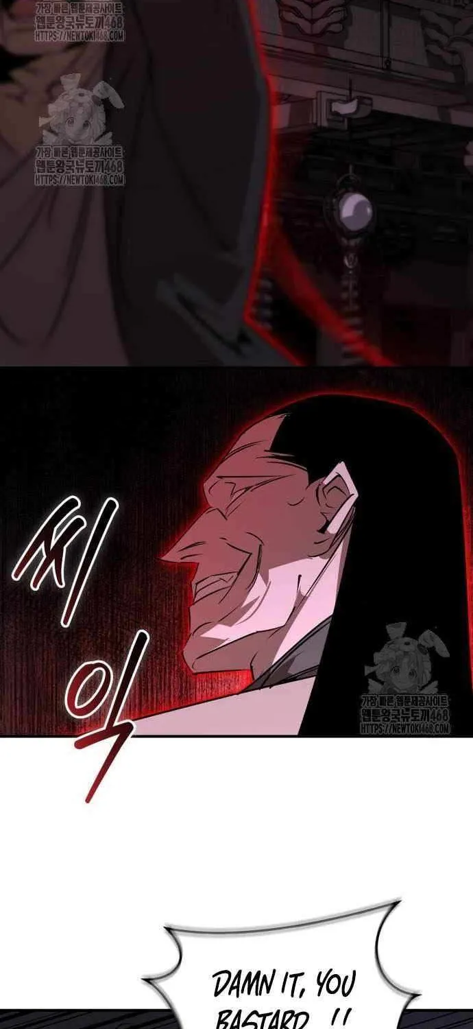 Martial Wild West Chapter 96 page 46 - 