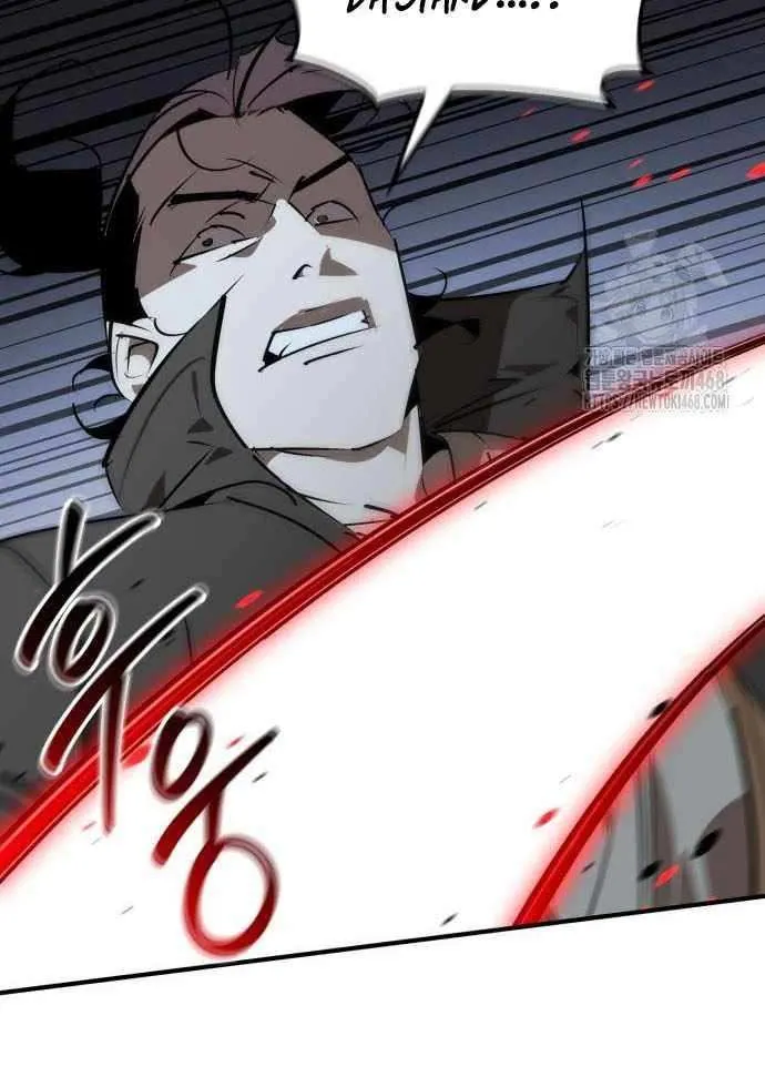 Martial Wild West Chapter 96 page 47 - 
