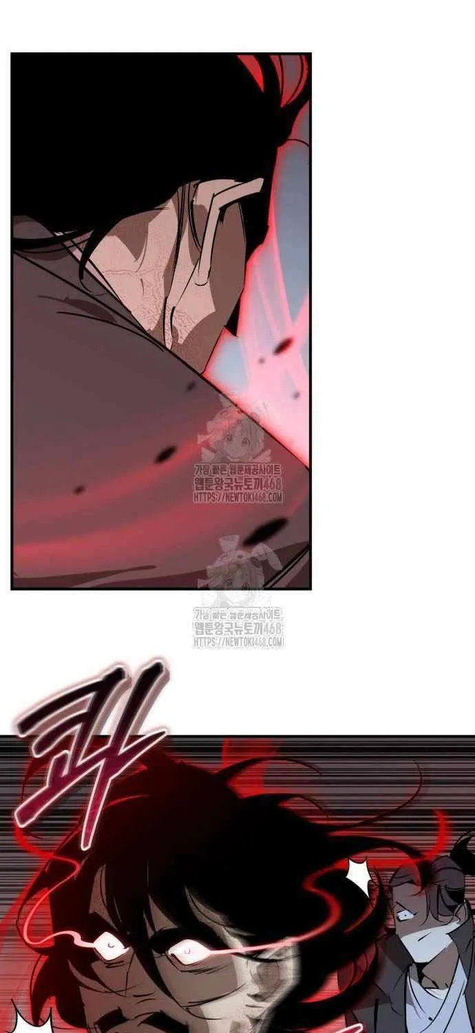 Martial Wild West Chapter 96 page 50 - 