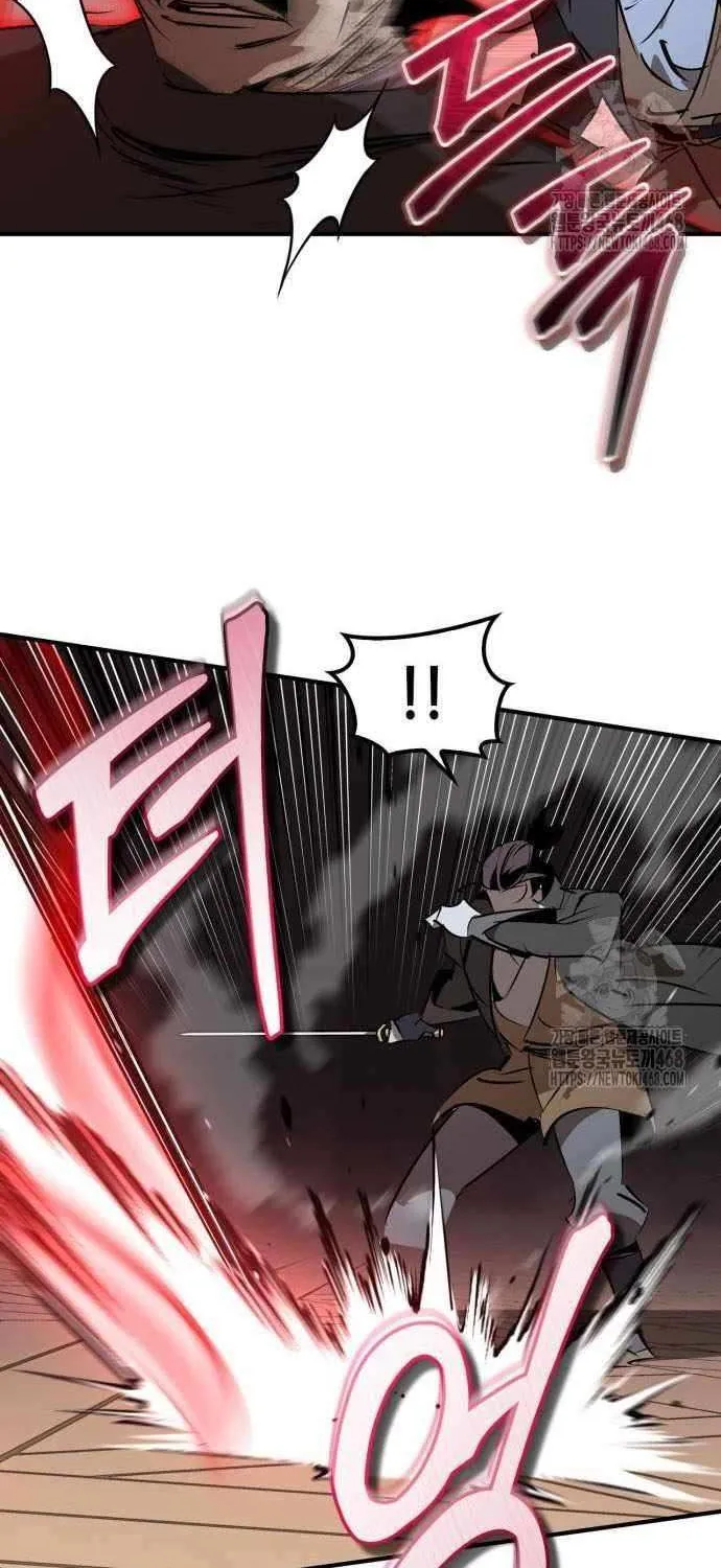 Martial Wild West Chapter 96 page 51 - 