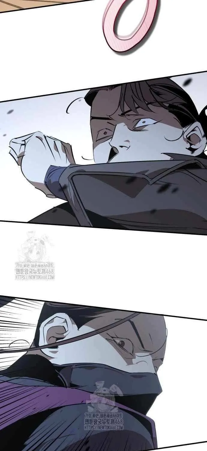 Martial Wild West Chapter 96 page 52 - 