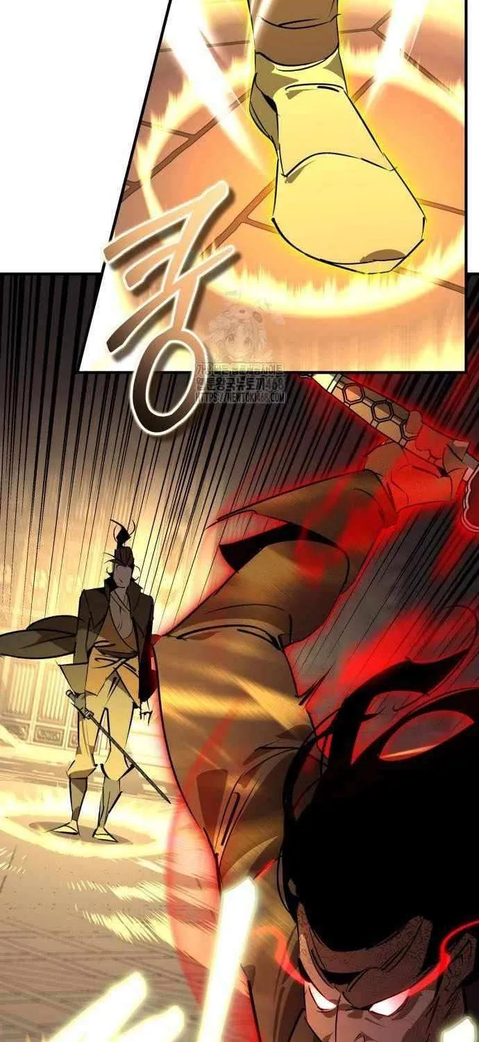 Martial Wild West Chapter 96 page 56 - 