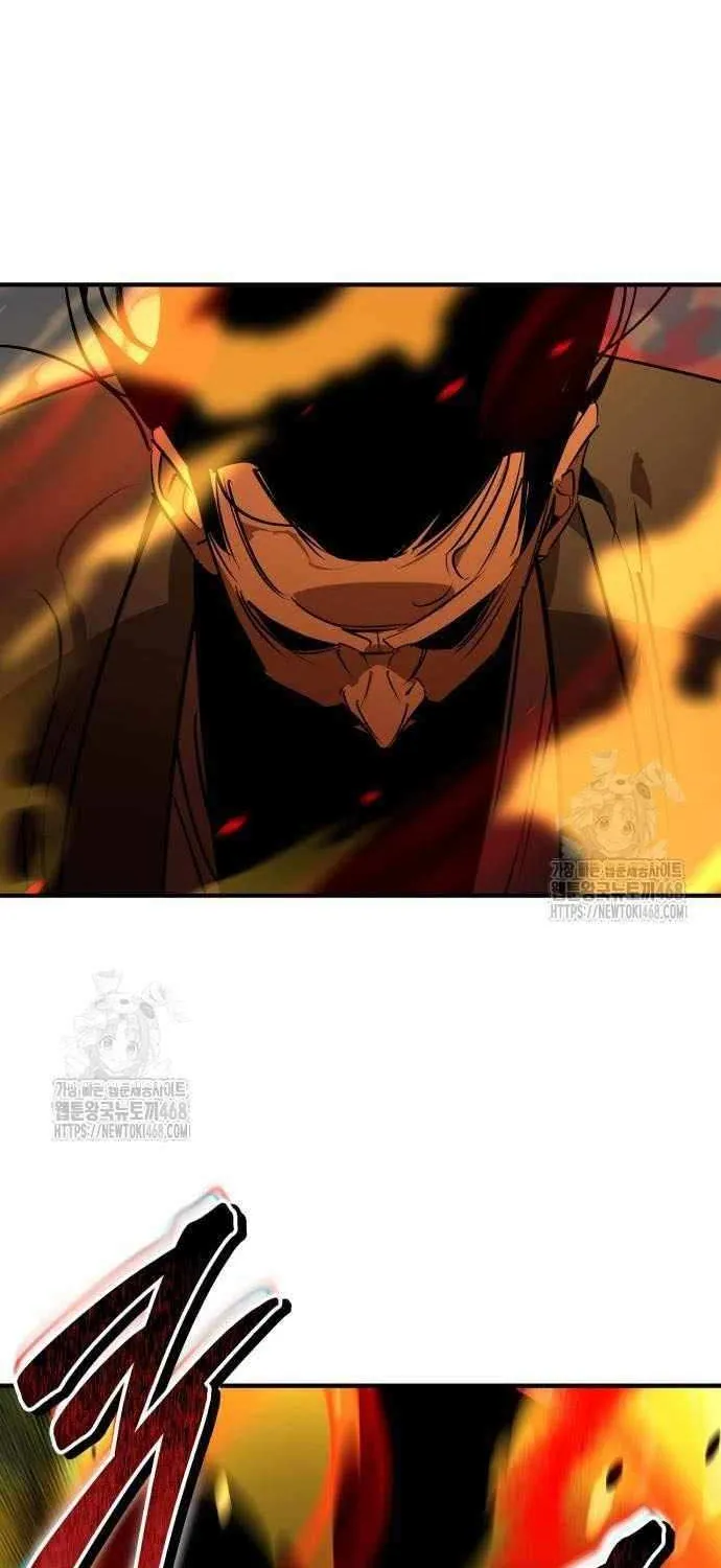 Martial Wild West Chapter 96 page 63 - 