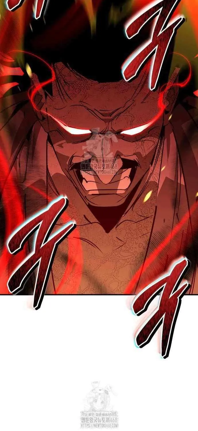 Martial Wild West Chapter 96 page 64 - 