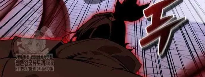 Martial Wild West Chapter 96 page 75 - 