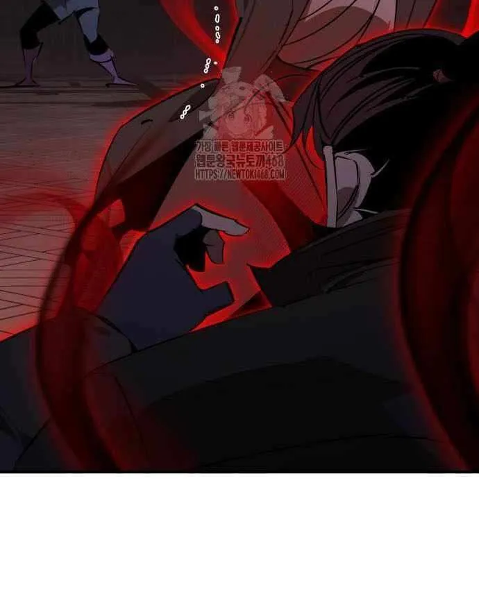 Martial Wild West Chapter 96 page 82 - 