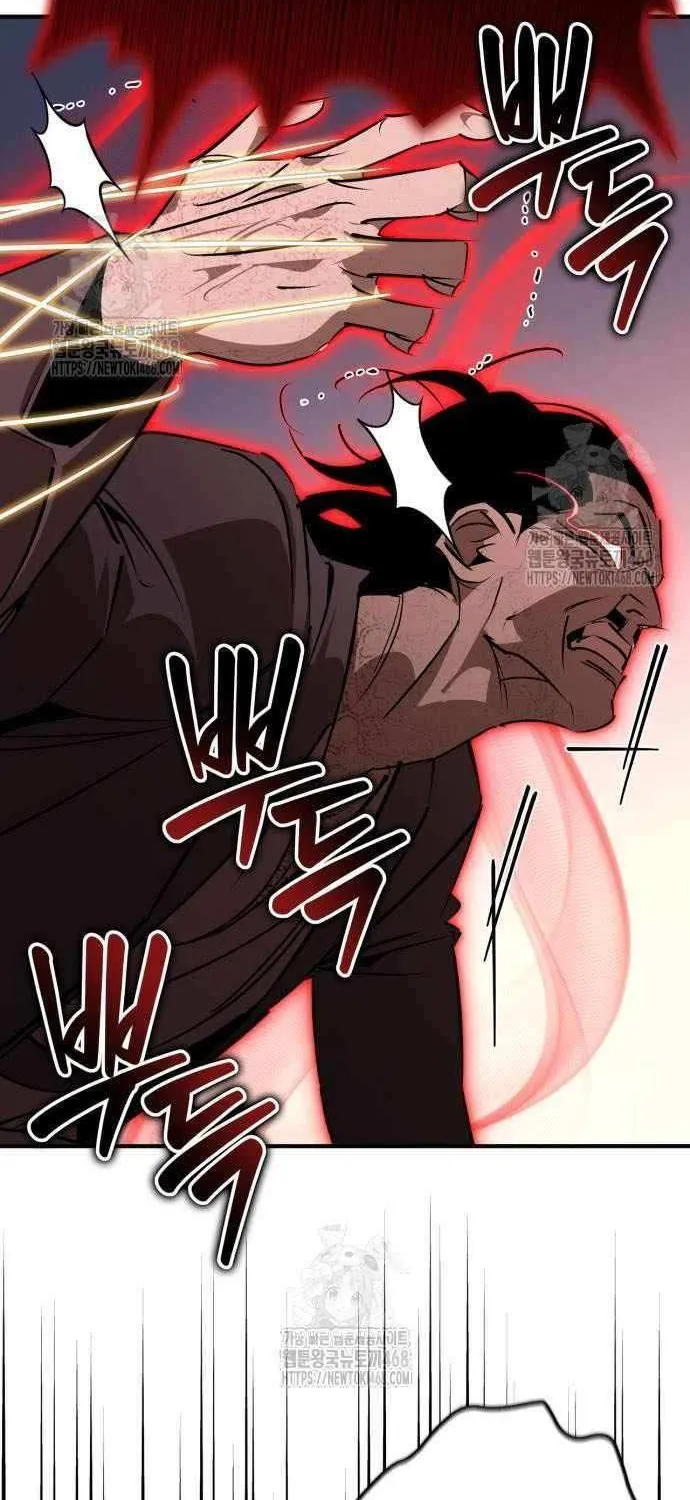 Martial Wild West Chapter 96 page 84 - 