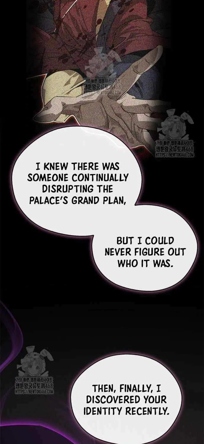 Martial Wild West Chapter 96 page 10 - 