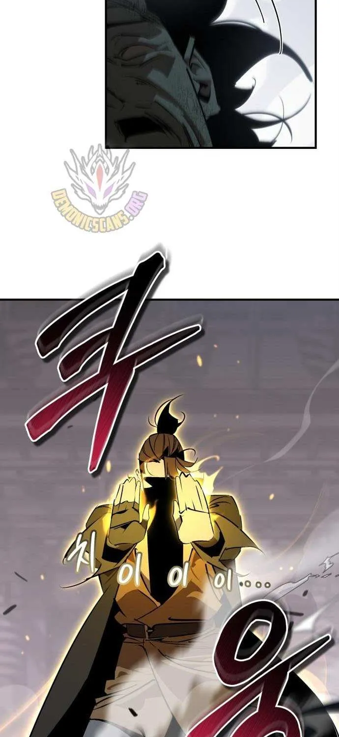 Martial Wild West Chapter 97 page 31 - 
