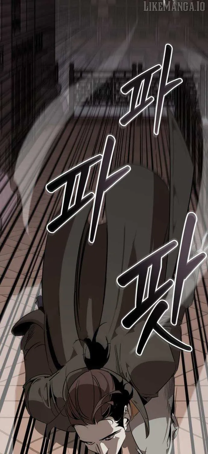 Martial Wild West Chapter 97 page 42 - 