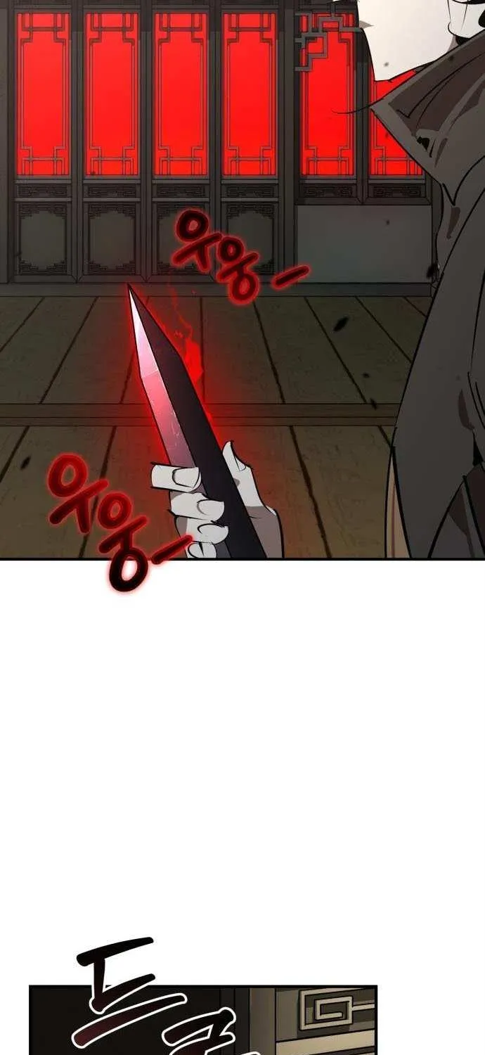 Martial Wild West Chapter 97 page 53 - 