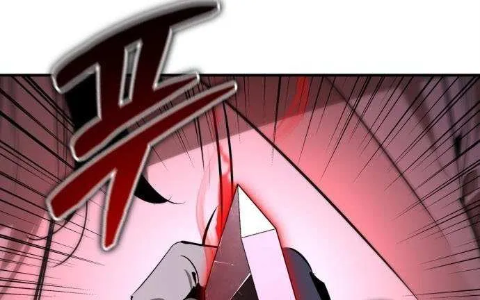 Martial Wild West Chapter 97 page 90 - 