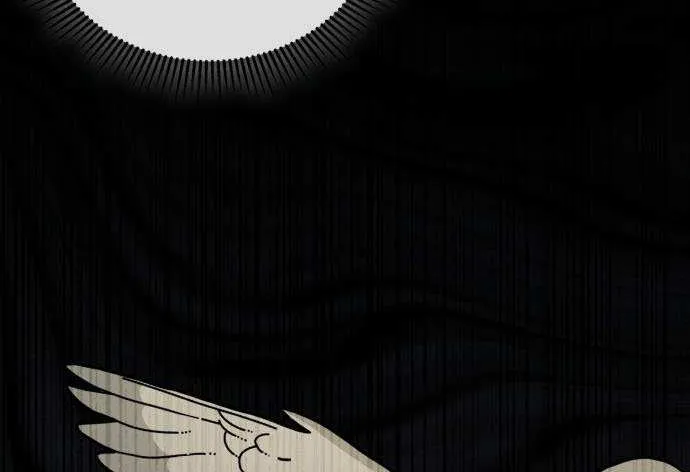 Martial Wild West Chapter 98 page 28 - 