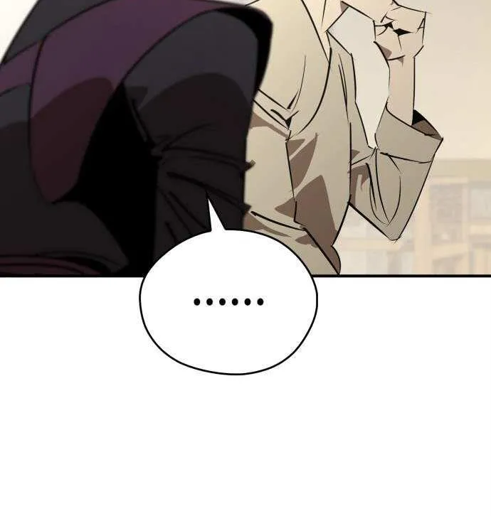 Martial Wild West Chapter 98 page 56 - 