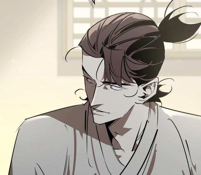 Martial Wild West Chapter 98 page 70 - 