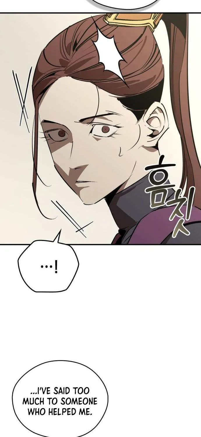 Martial Wild West Chapter 98 page 72 - 