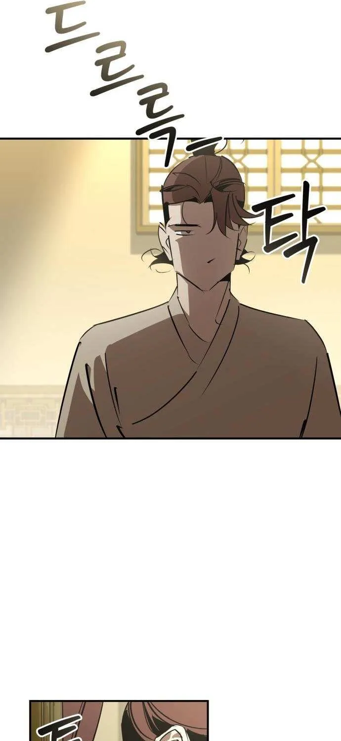 Martial Wild West Chapter 98 page 75 - 